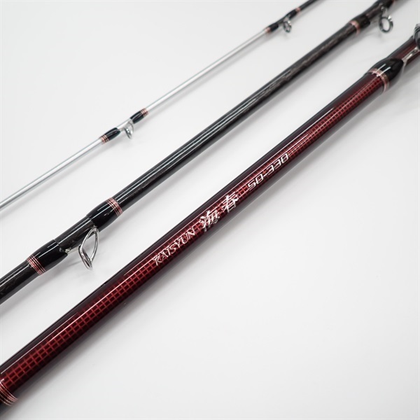 １９海春５０－３３０